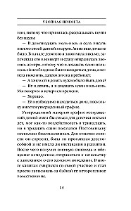Nāvīga zīme